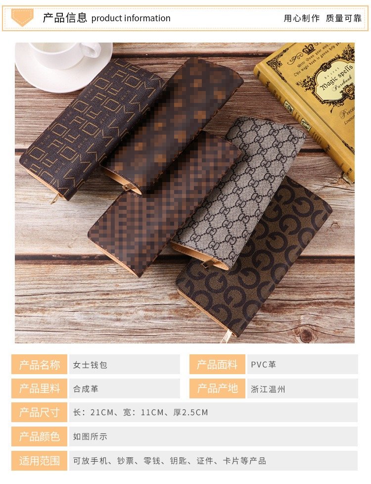 Branded Wallet Big size