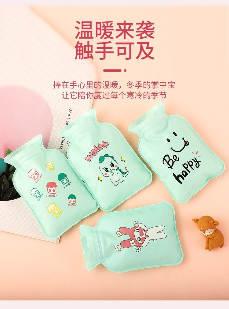 Hot Water Bag